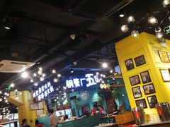 大堂-钢管厂五区小郡肝串串香(南山店)