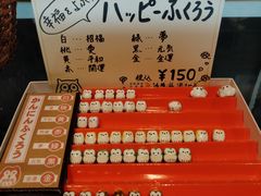 -月光园游月山庄