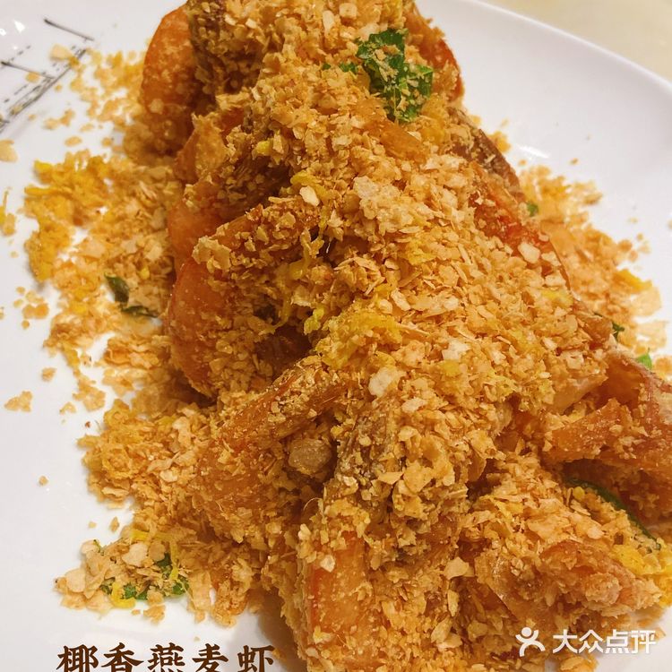藕巷·金玉✨ | 武汉人超爱的湖北菜馆🥢