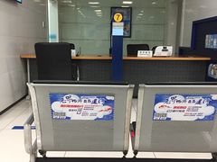 -中国建设银行(上海威宁路支行)