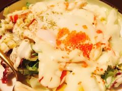 温泉蛋蟹腿肉沙拉-熊串烧亭.居酒屋(珠江路店)