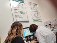 -上海市东方医院(总院)