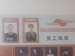 -子曰书院·古筝围棋书法国画小主持(夏都店)