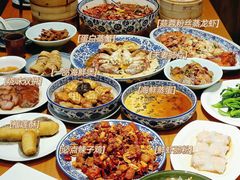 -頂好酒家·经典粤菜(海信广场店)