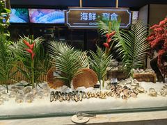 -川骄海鲜自助(亚运村店)