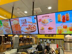 -City1+1城市比萨·意面(摩天活力城店)