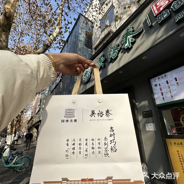 武汉也是好起来了！！