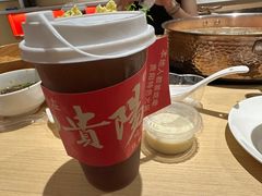 -新大新豆米火锅1993(万象汇店)