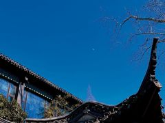 -水墨澜渟足道·SPA·传统(四望亭东关街店)