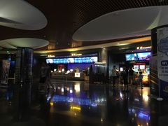 -万达影城IMAX(海口日月广场店)