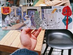 -Home Cafe(水榭春天店)