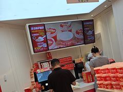 -味多美蛋糕(梨园店)