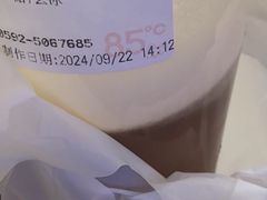 -85度C(厦门中华城新店)