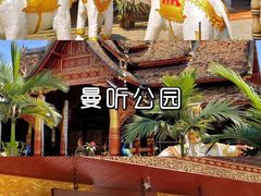 -西双版纳总佛寺