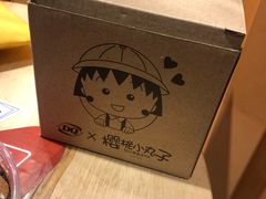 -DQ·蛋糕·冰淇淋(周浦万达店)