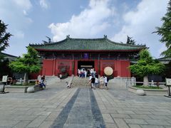 -开封府