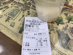 -清真·穆萨砂锅(大皮院店)