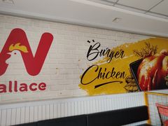 -华莱士·全鸡汉堡(南城下手店)
