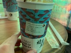 -茶理宜世(东方宝泰店)