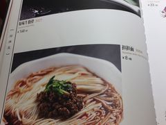 -峨嵋酒家(地安门店)