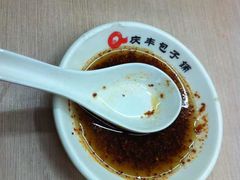 -庆丰包子铺(天通苑店)