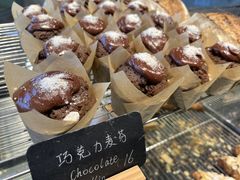 -麦田工坊(月湖店)