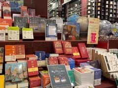 -当当梅溪书院(步步高梅溪新天地店)