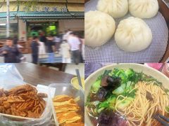 -李记清真馆(打钉巷店)