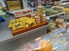 -精点味道(西安路店)