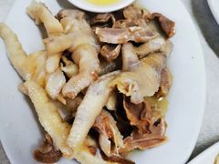 盐焗鸡爪-醉贤居