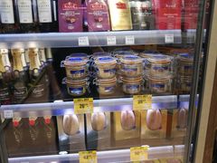 -戴高乐机场免税店(BuY PARIS DUTY FREE)