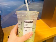 -星巴克(三亚海棠湾国际免税城店)