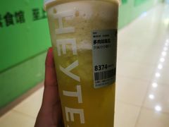 -喜茶(东莞汇一城店)