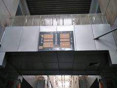门面-遇见西木美式餐厅(体育路店)
