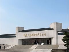 -中国人民抗日战争纪念馆