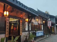 -五凤溪古镇