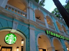 -星巴克臻选(广州沙面店)