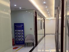 -泰康拜博口腔医院(海曙店)