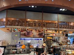 -PAPER STONE BAKERY(天环店)