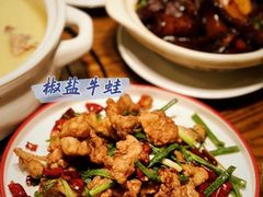 -金龙·打边炉(南京西路店)