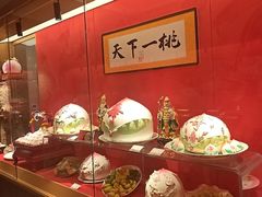 -御茶膳房皇家糕点博物馆(北京首店)