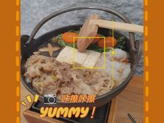 -铃木食堂(宽街店)