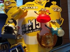 -麦当劳(文化西路店)