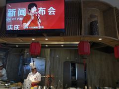 -天堂鸟水煮鱼(经南三路店)