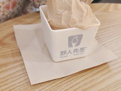 -野人先生Gelato(上海长宁龙之梦店)