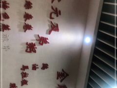 -赏点粤式点心(广州塔店)