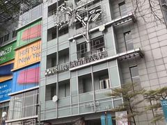 -诚品(信义店)