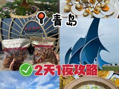-郑庄脂渣海鲜楼(九水路店)