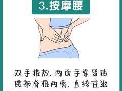 -成都市妇女儿童中心医院(中心院区)