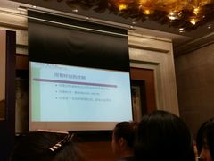 -天津君隆威斯汀酒店